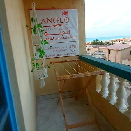 Anglo Chalets - Ageeba Beach Мерса-Матрух Экстерьер фото