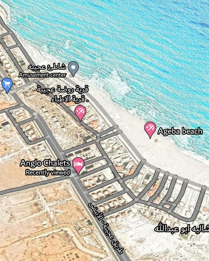 Anglo Chalets - Ageeba Beach Мерса-Матрух Экстерьер фото